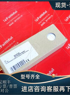 议价Jumo 00442786 久茂继电器输模块 701550 703041 703046