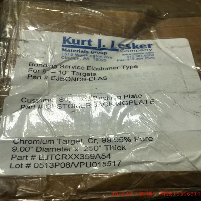 Kurt J.Lesker company Chromium Target Cr,99.95% Pur