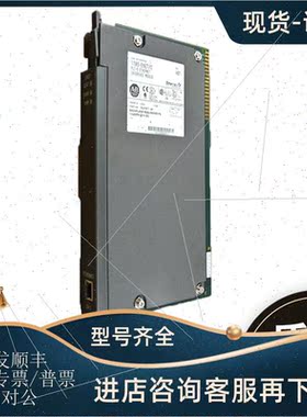 议价AB 罗克韦尔 1785-ME64 模块 1785ME64