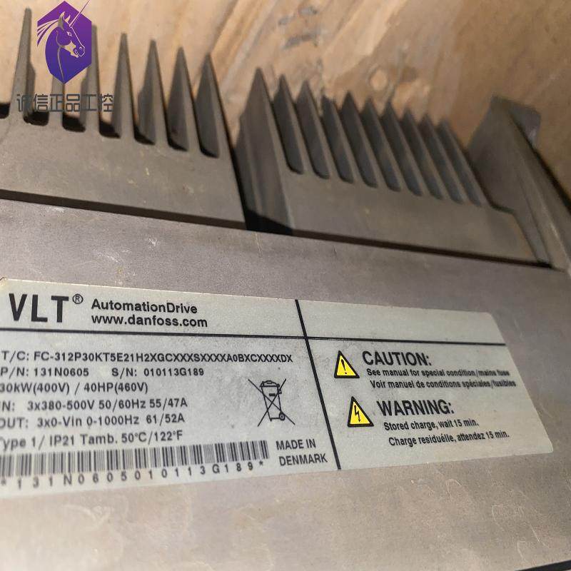 丹佛斯变频器 FC-312P30KT5E21H2XGC 30KW 号:131N0605