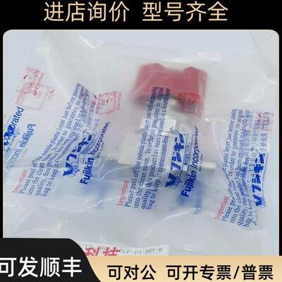 FUJIKIN FUNDL-51G-12.7BW-316LP-PI-BRY-R 富士金 焊