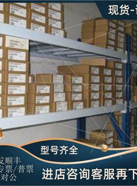 议价原厂1732D-16CFGM12M12 D-16CFGM12MN 1732D8CFGM12 8CFGM8