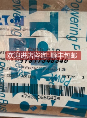 框架断路器V型控制器脱扣单Digitrip 520LSI/5WML