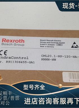 议价R911306455-GA1力士乐 CML20.1-NP-120-NA-NNNN-NW
