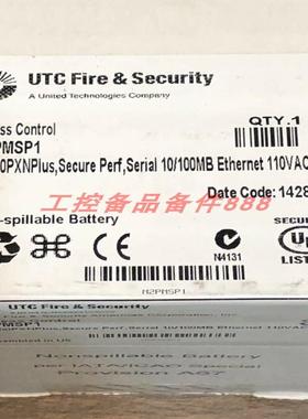 LENEL M2PMSP1 M2000 PXNPLUS