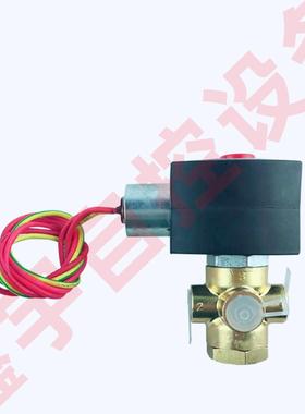 电磁阀 SCB320B174 EF8320G174 VCEFCM8320G174