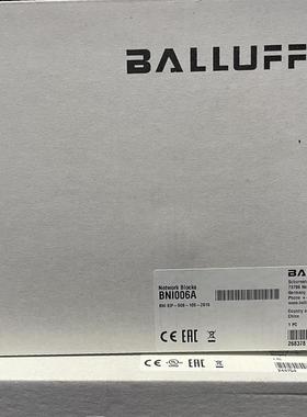 议价Balluff巴鲁夫光电开关BOS026H BOS Q08M-X-LS21-00,2-S49