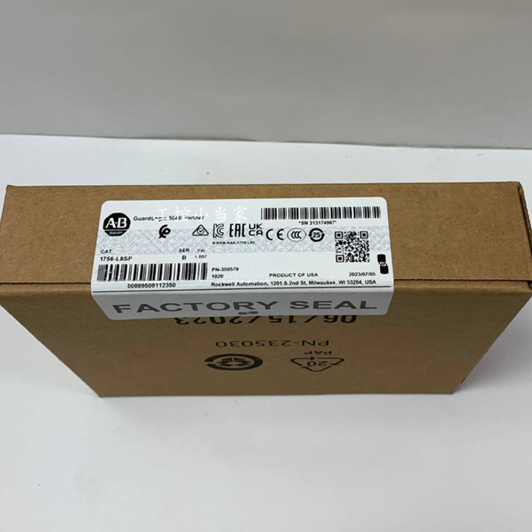 1756-L8SP Allen Bradley 安全模块