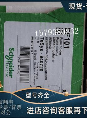 议价 XVBC2B3D电源