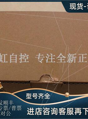 议价22P-D030N103 AB 变频器 罗克韦尔器 22PD030N103