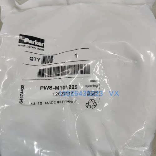 PWS-M101225 传器 SAUTER HBC111F001变送器 原厂