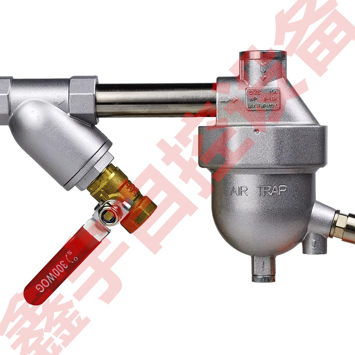 压缩空气零耗排水器 AS6D+DF404储气罐排水器 空压机排水器