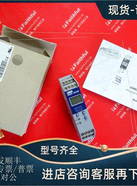 议价JUMO 00543167 久茂温控器 iTRON DR100 702060/299-999-113-
