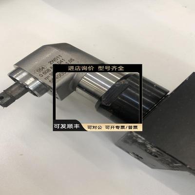 REXTOTH输头0608810041 2W011