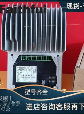 议价Lenze E84DGDVB22242PS 伦茨变频器 13525511 2.2KW 8400