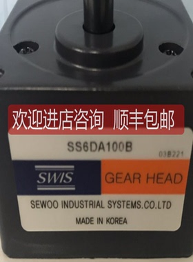 SWIS SEWOO BLDC电机 减速机 驱动等 各