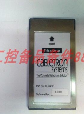 CABLETRON 37-002-01