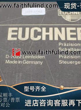 议价Euchner 039920 安士能角度传器 MT1-1213 080792 MT1G00K