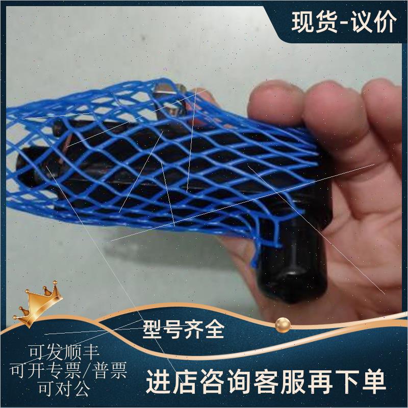 议价HONSBERG CM2K-025HM 黄铜  流量开关