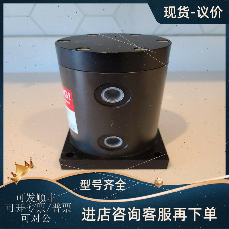 议价德国NETTER VIBRATION振动器NTS 21/04