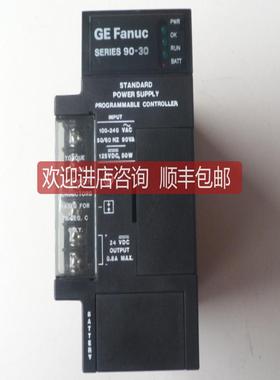 GE模块 IC693PWR321X 电源 机 九成