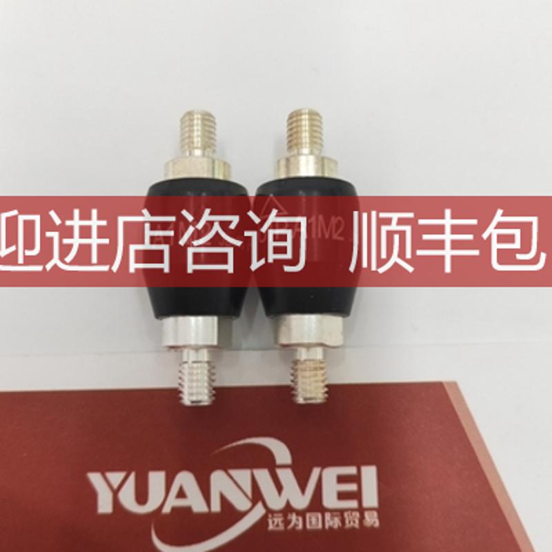 高ASIANTOOL水银导电滑环A1H25S直