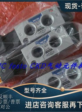 议价KURODA电磁阀RCS2408-03-200G RCD3408-03-24V 特
