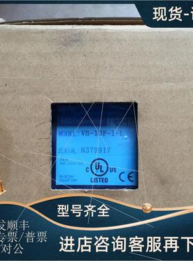 议价VS-10F-1-L 24V NSD VARILIMIT 角度/凸轮控制器
