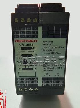 AFA模块 REDTECH RASI 4400-R  4200-R