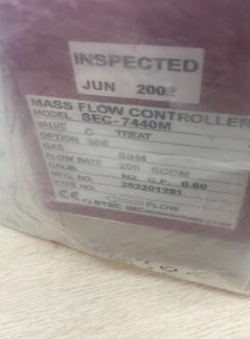 HORIBA STEC INC SEC-7440M SIH4  200SCCM