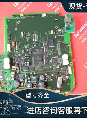 议价KUKA 00-168-334 库卡smartpad模组 00168334