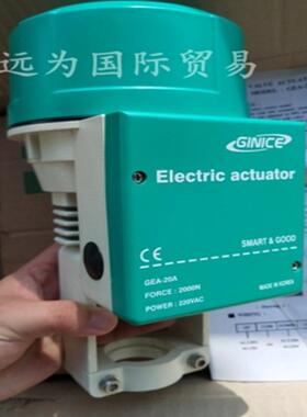 GRTHO-1420N3KGINICE吉事执行器