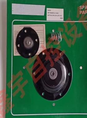 PRETTY GOYEN K4000 K4007  1-1/2