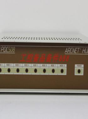 ARCNET PDC508