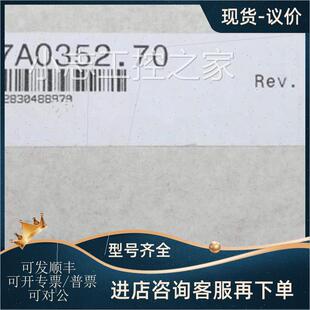 议价贝加莱7CP476-020.9 7DI645.7 X20DI6372 7DO138.70PLC模块
