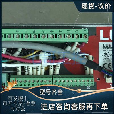 议价LUST/路斯特 CDA32.008.C1.4.HF 变频器