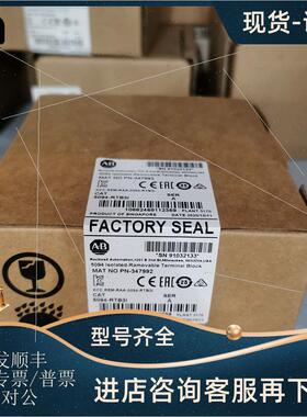 议价AB 5094-RTB3I 罗克韦尔PLC工控Allen-Bradley 控制模块