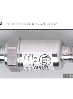 询价IFM易福门压力传感器PT3552 进口（型号已升级PT5502）