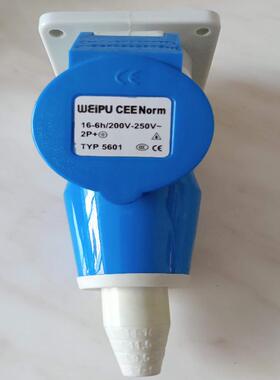WEIPU威浦工业航空插头插座TYP231/TYP5601/1366活动接头