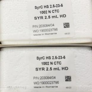 2.5 瑞士Hamilton进样针203084 1002 2.5ml