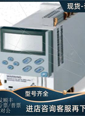 议价Lenze伺服驱动器ECSCA008C4B