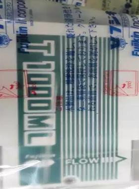 Fujikin富士金MFC气体流量计 N2 40SLM  T1000ML