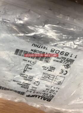 BALLUFF传器BES0161 BES516-113-S4-C  立即