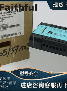 议价E+H FMC423-R0J1A 恩德斯豪斯电容物位仪 SILOMETER 917080-9
