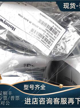 议价1900GHD-2-C 1900GRS-2-C扫码枪  1900GHD-2-C