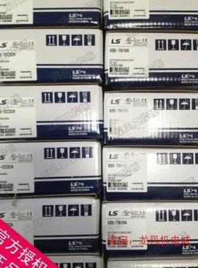 LSLG)产电XBE-TN08A TN16A TN32A DR16A DC08A PD02A DN16
