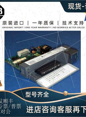 议价AB1746-HSCE2 1746-HSTP11746-HT 1746-IA16 PLC系列模块