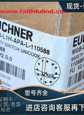 议价Euchner MGB-L1H-APA-L-110588 安士能安全模块110586 106619