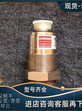 议价ROLAND接近传器 PW42GS P.N.S0002025 S.N.071440799