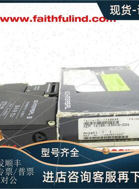 议价Schmersal 101143695 施迈赛安全开关 AZM 161SK-33RKA-024